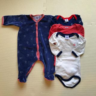 プチバトー(PETIT BATEAU)のPETIT BATEAU プチバトー　ロンパース＆ボディ４点セット(カバーオール)