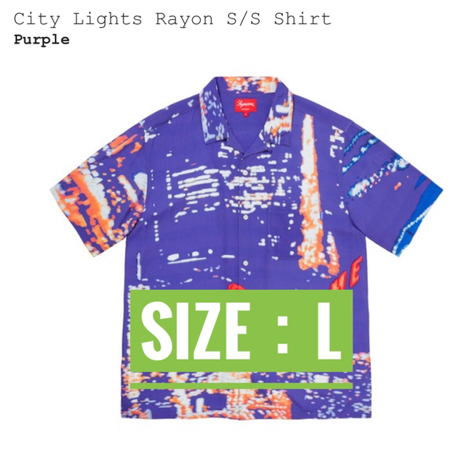 City Lights Rayon S/S Shirt supreme