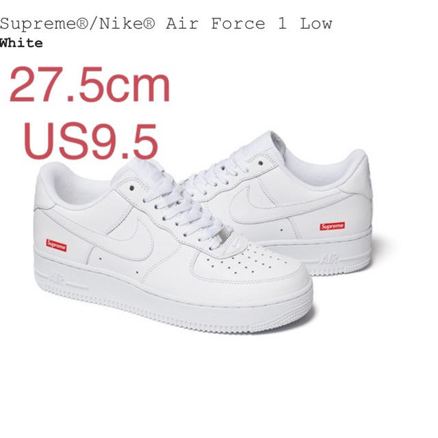 supreme シュプリーム エアフォース1 AF1 NIKE ナイキ