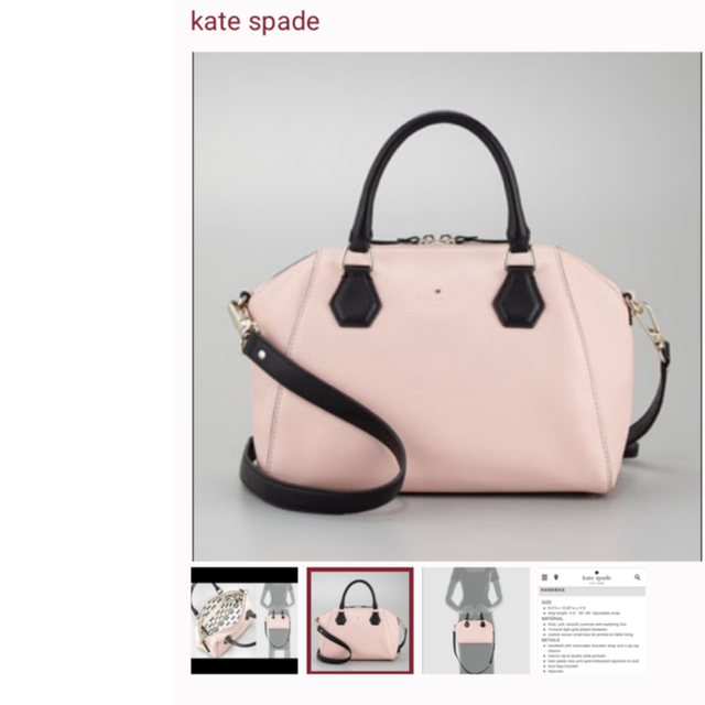 kate spade new york(ケイトスペードニューヨーク)のケイトスペード 2WAY ピンク×ブラック ハンドバッグ レディースのバッグ(ハンドバッグ)の商品写真