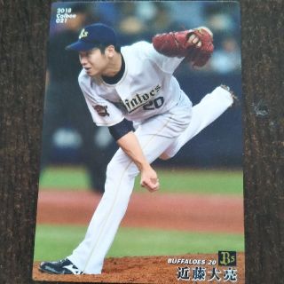 オリックスバファローズ(オリックス・バファローズ)の近藤大亮　オリックス・バファローズ　(応援グッズ)