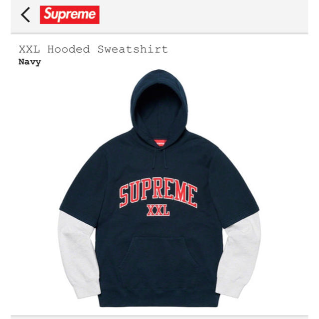 supreme XL パーカーのサムネイル