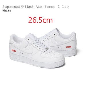 シュプリーム(Supreme)のSupreme nike air force 1 白 26.5cm(スニーカー)