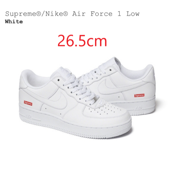 Supreme nike air force 1 白 26.5cm