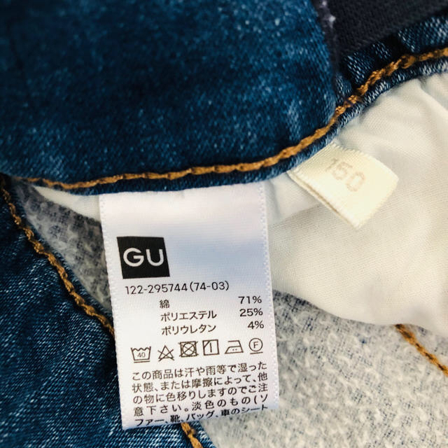 GU(ジーユー)のGU kids デニムスカート　150センチ キッズ/ベビー/マタニティのキッズ服女の子用(90cm~)(スカート)の商品写真