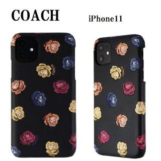 コーチ(COACH)のCOACH Leather Case Dreamy Peony Rainbow(iPhoneケース)