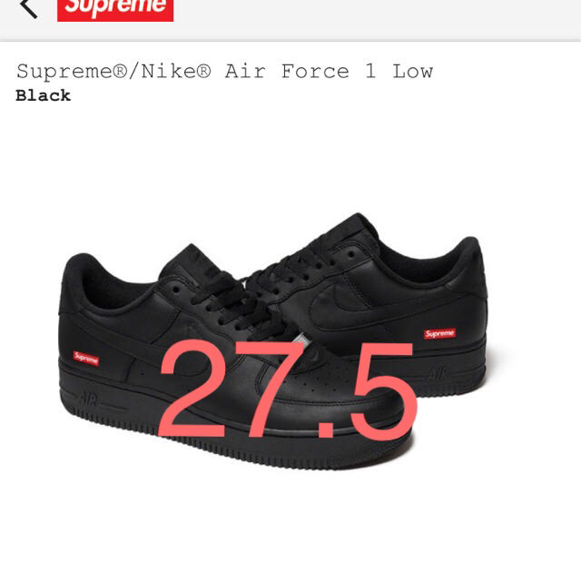 supreme air force 1 BLACK 黒 27.5 - スニーカー