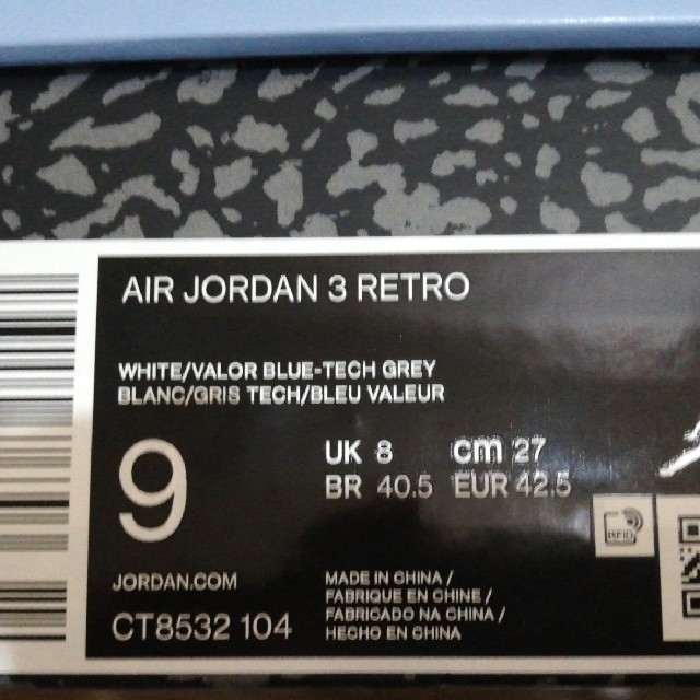 NIKE(ナイキ)のAIR JORDAN 3 RETRO "UNC" メンズの靴/シューズ(スニーカー)の商品写真