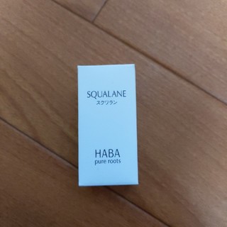 HABA　スクワランオイル15ml(オイル/美容液)