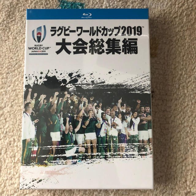 ラグビーワールドカップ2019　大会総集編【Blu-ray　BOX】 Blu-r