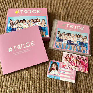 ＃TWICE（初回限定盤A）(K-POP/アジア)