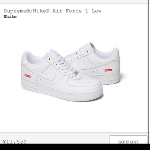 Supreme®/Nike® Air Force 1 Low 26