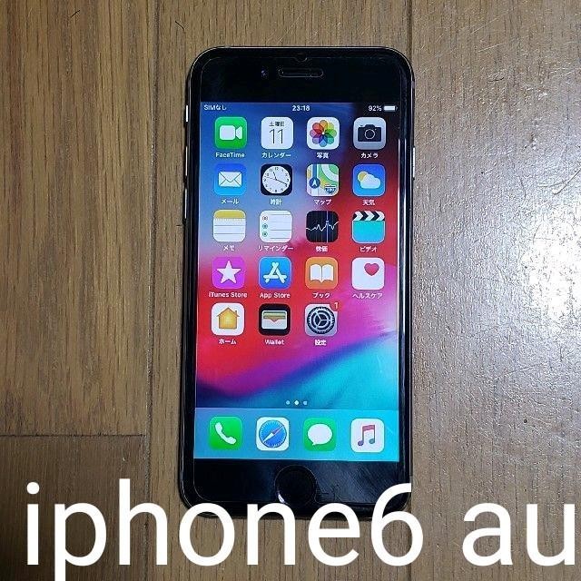 iphone6 au 16GB