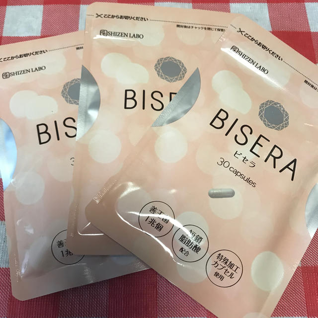 蘭さま専用    BISERA(ビセラ)