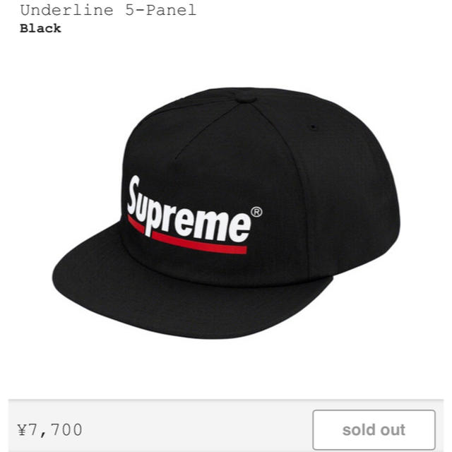 SUPREME week2 Underline 5-Panel