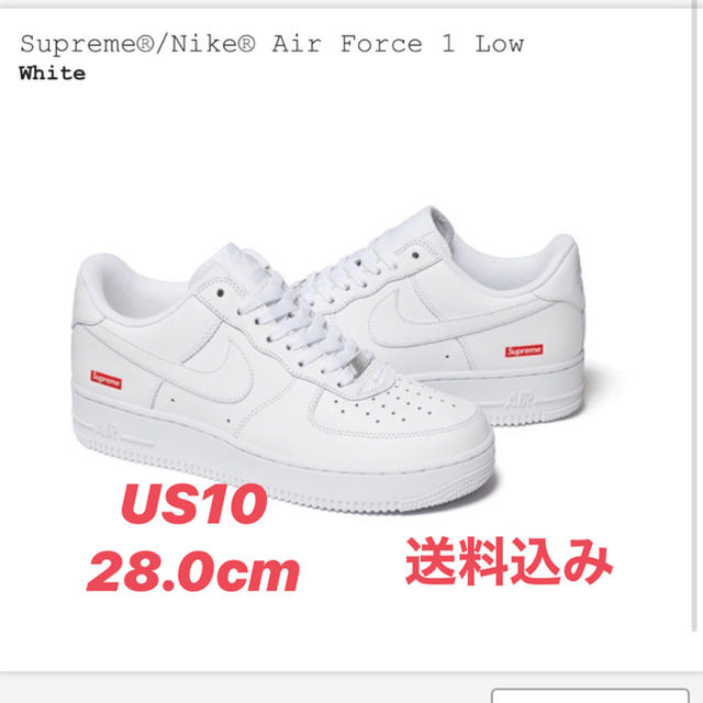 Supreme(シュプリーム)のSupreme/Nike Air Force 1 Low メンズの靴/シューズ(スニーカー)の商品写真