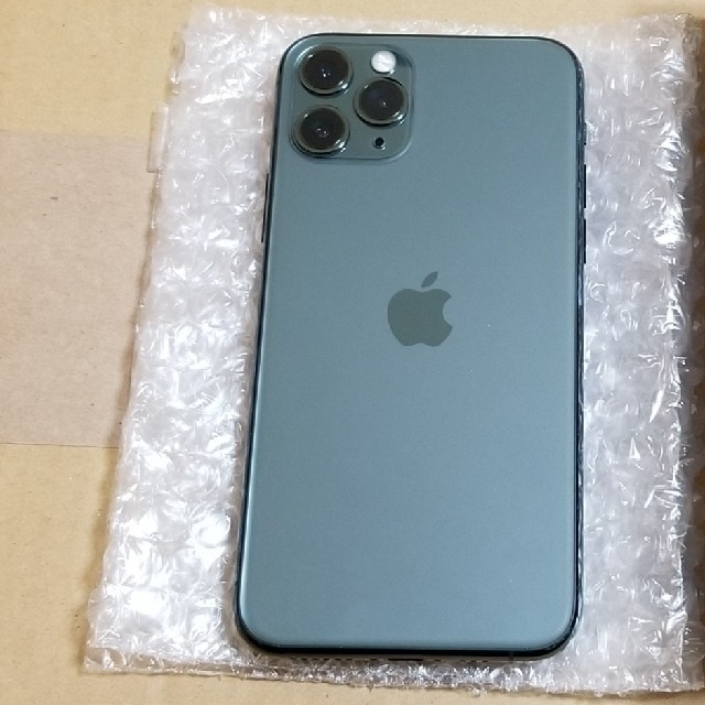 オープニングセール】 iPhone - iphone 11 pro 256gb simフリー