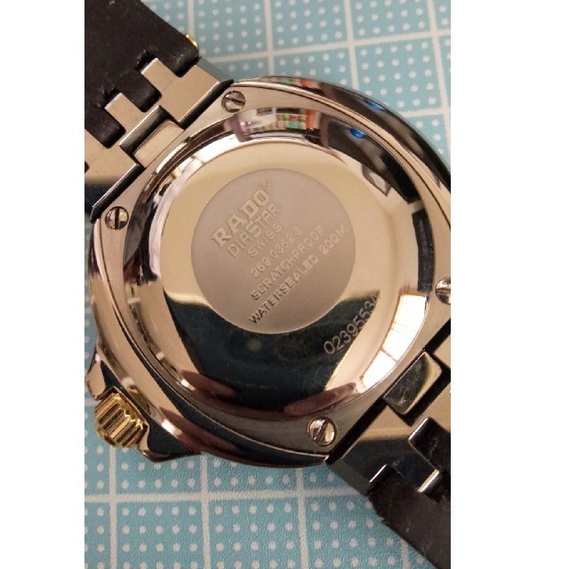 RADO(ラドー)のラドー ダイアスター クォーツ メンズの時計(腕時計(アナログ))の商品写真