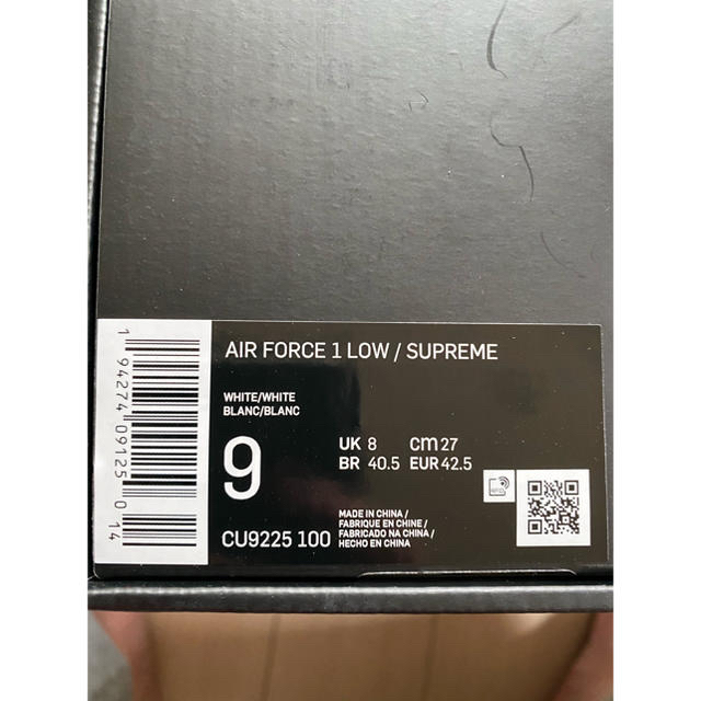 Supreme Nike Air Force 1 白 27cm 2