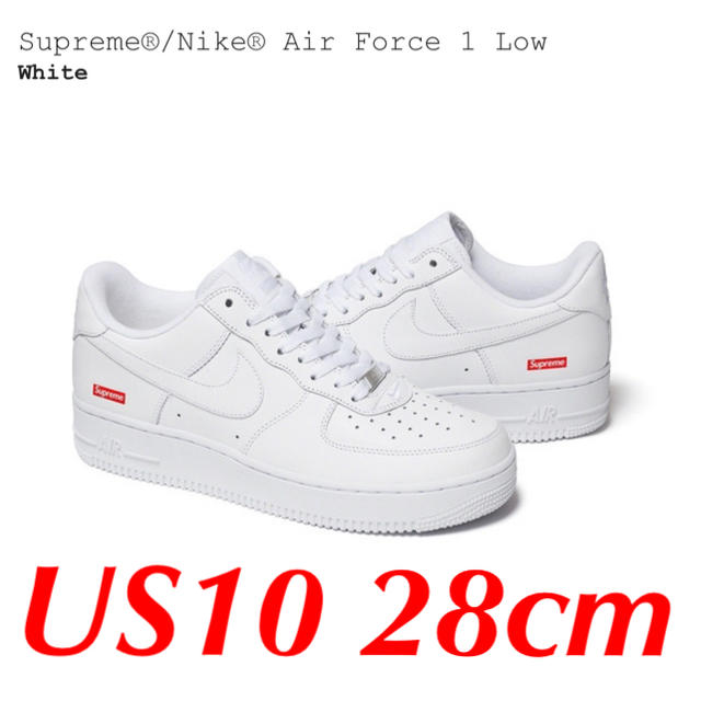 supreme nike Air Force 1 白 28cm