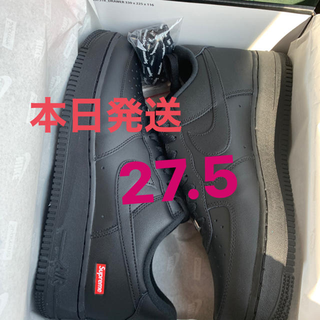 Supreme NIKE Air Force 1 27.5