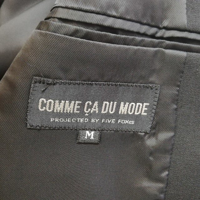 COMME CA DU MODE(コムサデモード)のCOMME CA DU MODE　コムサ　セットアップスーツ　黒 レディースのフォーマル/ドレス(スーツ)の商品写真