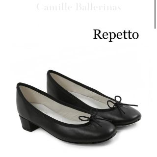 レペット(repetto)の美品⭐️Repetto／レペット／ローカット　ミドルヒール　バレエシューズ　38(バレエシューズ)