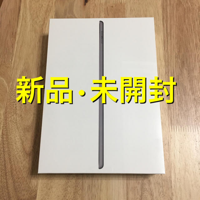 Apple iPad Wi-Fi 第7世代 32GB スペースグレイ