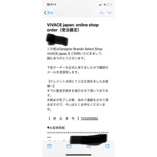 ナイキ(NIKE)の国内正規 新品 NIKE ナイキ PEACEMINUSONEピースマイナスワン (スニーカー)