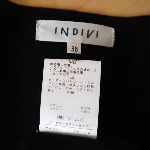 INDIVI(インディヴィ)のINDIVI カーディガン レディースのトップス(カーディガン)の商品写真