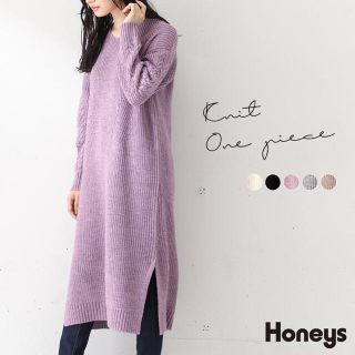 ハニーズ(HONEYS)の最終値下　新品タグ付き パープル ニットワンピース L(ひざ丈ワンピース)