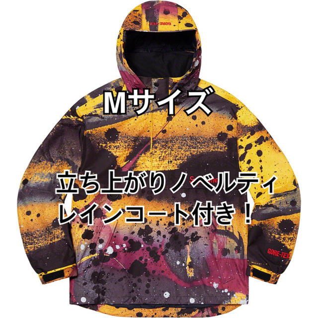 値下【レシート有】supreme GORE-TEXゴアテックス