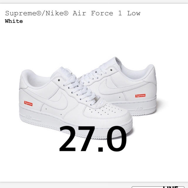 Supreme Nike Air Force 1 Low 27.0