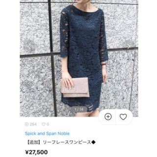 美品????Spick and Span Noble ワンピース ネイビーワンピース