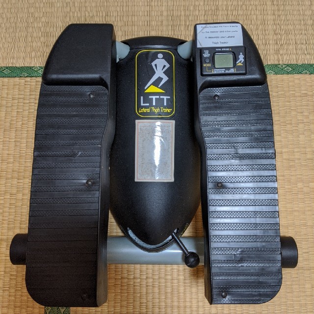 LTT Lateral Thigh Trainer