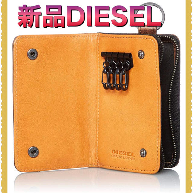 DIESEL - ★新品★DIESEL レザーキーケース クロコ★の通販 by ゴリポン's shop｜ディーゼルならラクマ