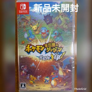 ニンテンドースイッチ(Nintendo Switch)のポケモン不思議のダンジョン 救助隊DX Switch(家庭用ゲームソフト)