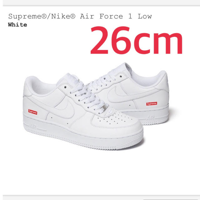 Supreme Nike Air Force 1 Low White 26cm