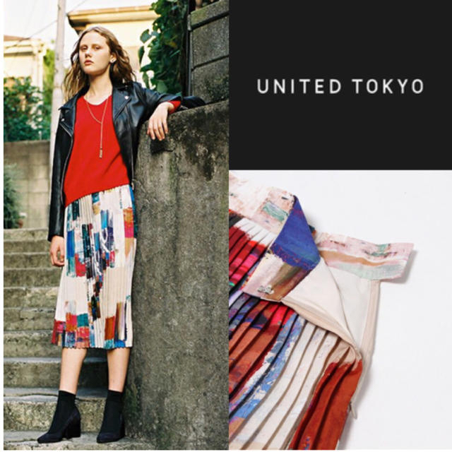 UNITED TOKYO プリーツスカート ロングスカート