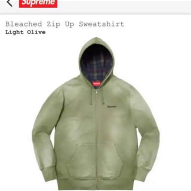 【新品M】Supreme Bleached Zip Up Hooded