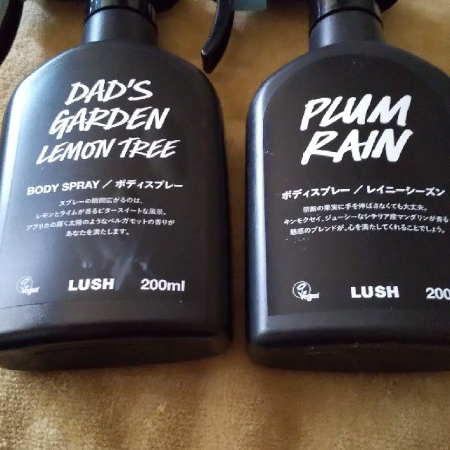 LUSH(ラッシュ)のLushボディスプレー コスメ/美容の香水(香水(女性用))の商品写真