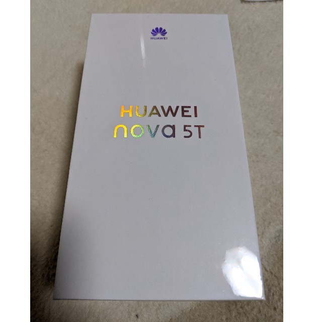 スマートフォン本体HUAWEI nova5T 新品未開封