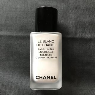 シャネル(CHANEL)のブラン ドゥ シャネル N 30ml(化粧下地)