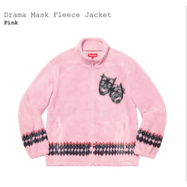 Supreme 20ss Drama Mask Fleece Jacket S