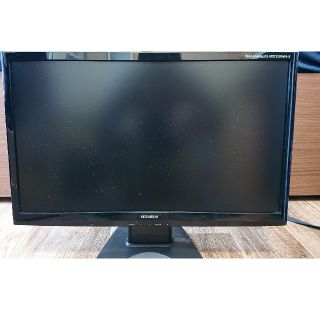 ミツビシデンキ(三菱電機)の三菱 液晶ディスプレイ Diamondcrysta RDT231WM-X(ディスプレイ)