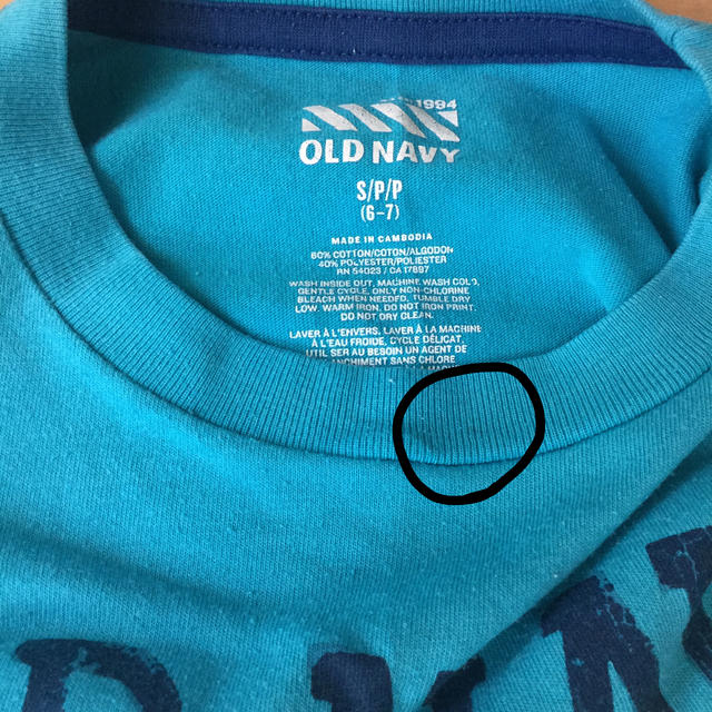 Old Navy(オールドネイビー)のオールドネイビー 長袖Tシャツ キッズ/ベビー/マタニティのキッズ服男の子用(90cm~)(Tシャツ/カットソー)の商品写真