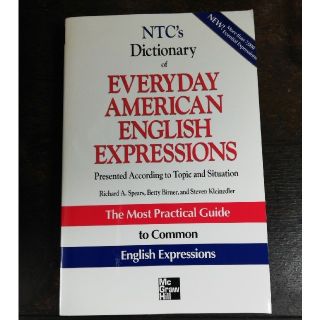 Ntc's Dictionary of Everyday American En(洋書)