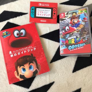 ニンテンドースイッチ(Nintendo Switch)のスーパーマリオ オデッセイ 旅のガイドブック付き Switch(家庭用ゲームソフト)