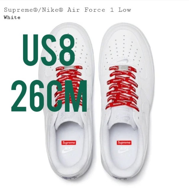 Supreme 20ss air force1 low 26cm White 白