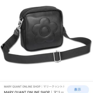 マリークワント(MARY QUANT)の値下げ4900→4300 マリークワント　スクエアショルダーバッグ(ショルダーバッグ)